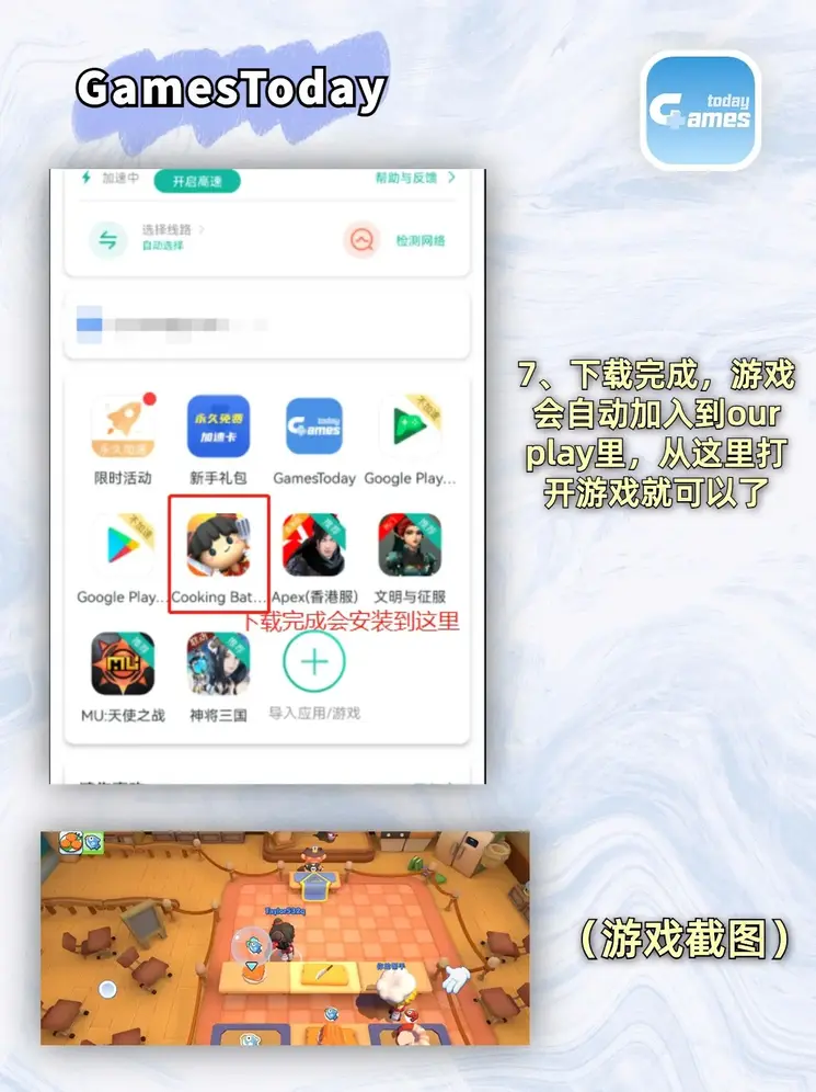 必赢bwin网址登陆截图3